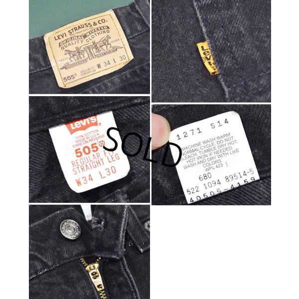 画像2: 【90's】【USA製】ビンテージ【リーバイス】【Levi's】【505】黒【ブラックデニムパンツ】【34×30】