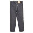 画像3: 【90's】【USA製】ビンテージ【リーバイス】【Levi's】【505】黒【ブラックデニムパンツ】【34×30】 (3)