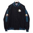 画像1: 【デッドストック】【90's】【USA製】 ビンテージ【ASW JACKETS】【黒【イーグル刺繍】【ネイティブ柄】【スナップブルゾン】ジャケット【サイズＸＬ】<br> (1)