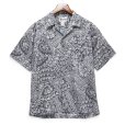 画像1: 【90's】【USA製】ビンテージ【Howie】プルオーバー【アロハシャツ】【ポリネシアン柄】半袖シャツ【幾何学模様】【サイズM】 (1)