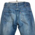 画像4: ビンテージ【90's】イタリー製【USA製】【リーバイス】【Levi's】【Big E】【Finished in Italy】【デニムパンツ】【W31 L34（実寸W30程度）】 (4)