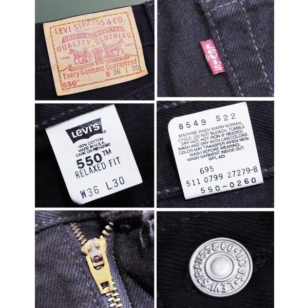 画像2: ビンテージ【90's】【USA製】【リーバイス】【Levi's】【550】【ブラックデニムパンツ】【後染め】【36×30】