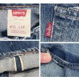 画像3: ビンテージ【90's】イタリー製【USA製】【リーバイス】【Levi's】【Big E】【Finished in Italy】【デニムパンツ】【W31 L34（実寸W30程度）】 (3)