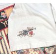 画像3: ビンテージ【90's】【USA製】【Stafford Blaine】メアリー・エンゲルブライト【Mary Engelbreit】【PUT YOUR HEART IN IT Tシャツ】【M】 (3)
