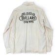 画像1: 【50's】【ビンテージ】【Playboy】【BULLARD】【レーヨンギャバジンシャツ】【チェーンステッチ刺繍】【Lサイズ程度】 (1)