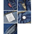 画像4: 【90's】ビンテージ【USA製】【リーバイス】【Levi's】【505】【デニムパンツ】【W34 L30】  (4)