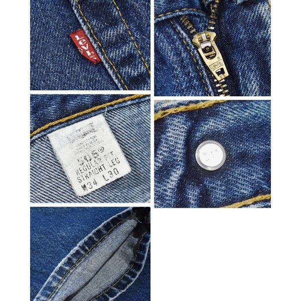 画像4: 【90's】ビンテージ【USA製】【リーバイス】【Levi's】【505】【デニムパンツ】【W34 L30】 