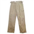 画像1: 【50's】【ビンテージ】【イギリス軍】【British Army】【グルカパンツ】【カーゴパンツ】【サイズ8】<br>  (1)