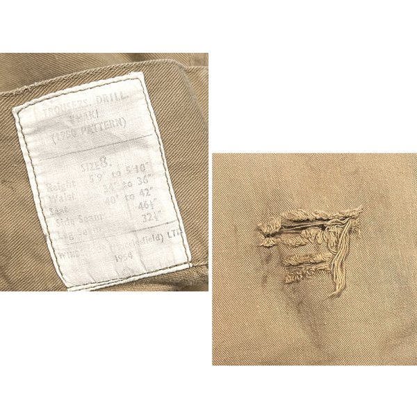 画像2: 【50's】【ビンテージ】【イギリス軍】【British Army】【グルカパンツ】【カーゴパンツ】【サイズ8】  