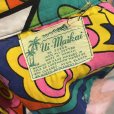 画像2: 【70's】【ビンテージ】【ハワイ製】【Ui-Maikai】ウイマイカイ【Schlitz】【総柄】【アロハシャツ】【XLサイズ程度】 (2)