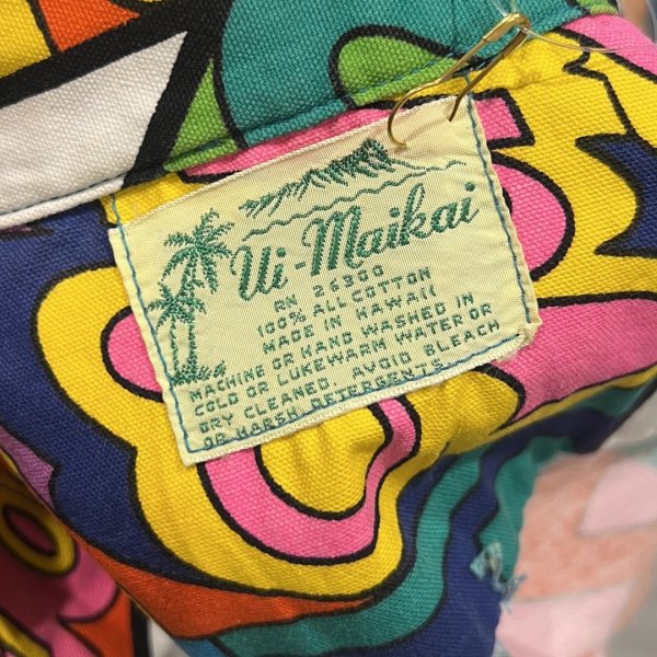 画像2: 【70's】【ビンテージ】【ハワイ製】【Ui-Maikai】ウイマイカイ【Schlitz】【総柄】【アロハシャツ】【XLサイズ程度】