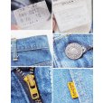 画像2: 【~80's】【ビンテージ】【USA製】【リーバイス】【Levi's】【646】【ベルボトムデニムパンツ】【30×30】 (2)