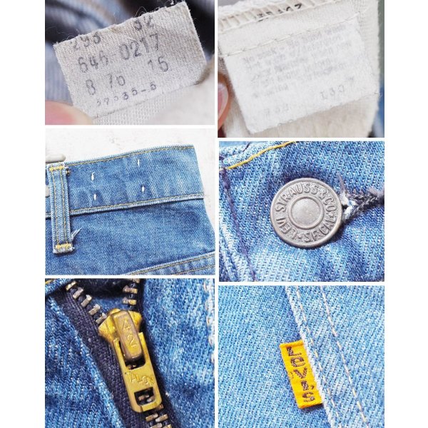 画像2: 【~80's】【ビンテージ】【USA製】【リーバイス】【Levi's】【646】【ベルボトムデニムパンツ】【30×30】