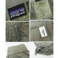 画像2: デッドストック 未使用 【米軍】【パタゴニア】patagonia【MARS】マーズ【LEVEL4】【レベル4】【ウィンドシャツ】【L-long】<br> (2)