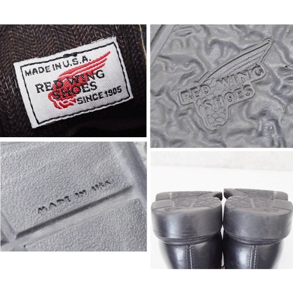画像2: ビンテージ【USA製】【レッドウィング】【RED WING】【Uチップ】【レザーシューズ】【黒】【25cm程度】
