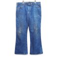 画像1: 【~80's】【ビンテージ】【USA製】【リーバイス】【Levi's】【646】【ベルボトムデニムパンツ】【30×30】 (1)