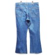 画像5: 【~80's】【ビンテージ】【USA製】【リーバイス】【Levi's】【646】【ベルボトムデニムパンツ】【30×30】 (5)