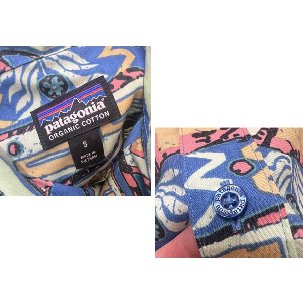 画像2: 【パタゴニア】【Patagonia】オーガニックコットン【Go To Shirt】【幾何学模様】【半袖シャツ】【サイズS】 