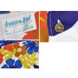画像2: 70's ビンテージ【USA製】【Kona Kai】【Jantzen】ジャンセン【半袖シャツ】アロハシャツ【ハワイアンシャツ】開襟シャツ【花柄】【サイズL】 (2)