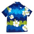 画像3: 【70's】ビンテージ【ハワイ製】【Diamond Head】【アロハシャツ】開襟シャツ【ハイビスカス柄】【S程度】 (3)