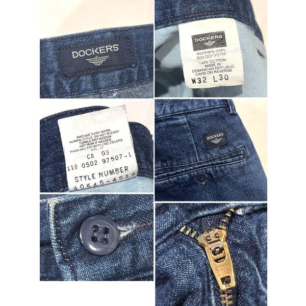 画像2: ビンテージ【DOCKERS】【Dockers】ブルーデニム【2タック】【デニムパンツ】【32×30】
