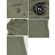 画像2: 【40's】【ビンテージ】米軍実物【USMC】【P-41】【HBT】【ジャケット】【カバーオール】 (2)