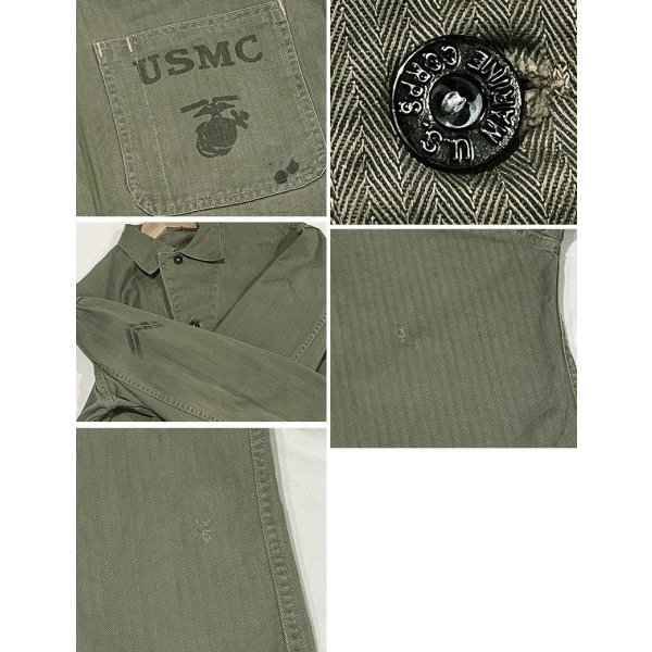 画像2: 【40's】【ビンテージ】米軍実物【USMC】【P-41】【HBT】【ジャケット】【カバーオール】