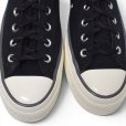 画像5: ほぼ未使用【コンバース】converse【CT70】【chuck 70】【黒】グラデーションパッチ【オールスター】A02758C【ハイカットシューズ】【27.5ｃｍ】<br> (5)