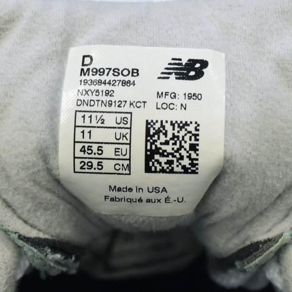 画像2: USA製 new balance【ニューバランスM997SOB】ミント スニーカー 11 1/2D【29.5ｃｍ】 