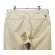画像5: 90's~【ポロラルフローレン】【Polo by Ralph Lauren】Preston Pant【プレストンパンツ】ノータック【タンカラー】【34×32】 (5)