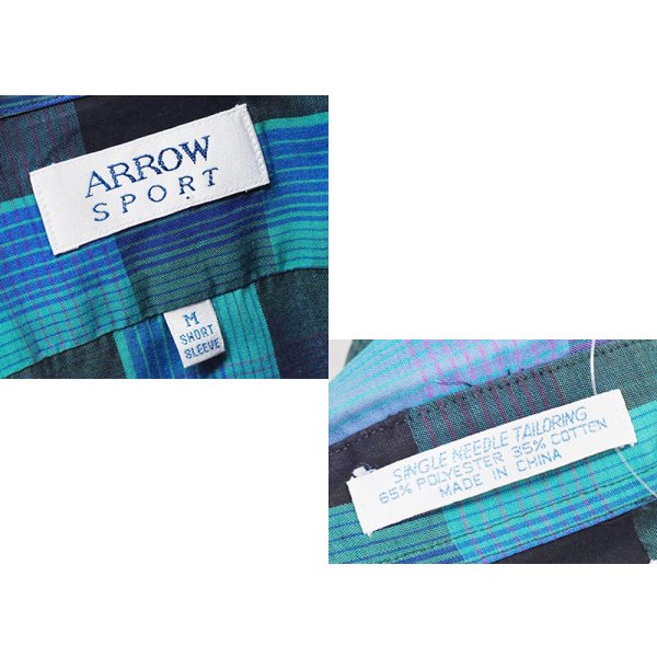 画像2: 【程度良好】ビンテージ【ARROW SPORT】【緑×青×黒チェック】【半袖シャツ】BDシャツ【ボタンダウン】【サイズM】