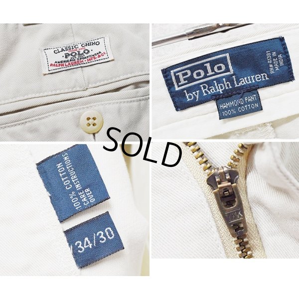 画像2: ビンテージ【Polo Ralph Lauren】【ラルフローレン】hammond pant【生成り】オフホワイト【2タック】【コットンパンツ】【34×30】 