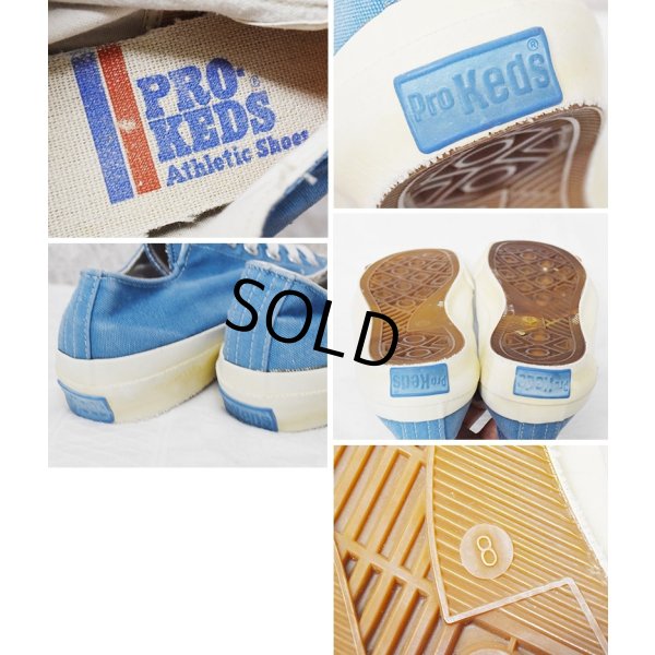 画像3: 【80's~】【ビンテージ】【PRO-Keds】【プロケッズ】ロイヤル・ロー【水色】【ローカット】【キャンバススニーカー】【US8】 