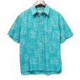 画像1: 【90's】ビンテージ【USA製】【Cooke Street】【エメラルドグリーン×ホワイト総柄】【アロハシャツ】半袖シャツ【L】<br> (1)