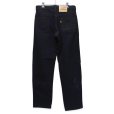 画像4: 【90's】【ビンテージ】【USA製】【Levi's】【リーバイス５５０】【550】黒【ブラックデニムパンツ】【33×30】<br> (4)