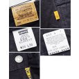 画像2: 【90's】【ビンテージ】【USA製】【Levi's】【リーバイス５５０】【550】黒【ブラックデニムパンツ】【33×30】<br> (2)