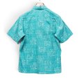 画像4: 【90's】ビンテージ【USA製】【Cooke Street】【エメラルドグリーン×ホワイト総柄】【アロハシャツ】半袖シャツ【L】<br> (4)