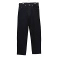 画像1: 【90's】【ビンテージ】【USA製】【Levi's】【リーバイス５５０】【550】黒【ブラックデニムパンツ】【33×30】<br> (1)