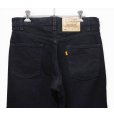 画像5: 【90's】【ビンテージ】【USA製】【Levi's】【リーバイス５５０】【550】黒【ブラックデニムパンツ】【33×30】<br> (5)