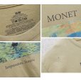 画像3: 【MONET】【モネ】【印象・日の出】Impression, Sunrise【アート系】【Tシャツ】【M】<br> (3)