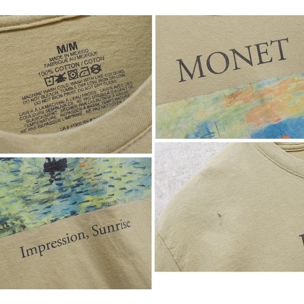 画像3: 【MONET】【モネ】【印象・日の出】Impression, Sunrise【アート系】【Tシャツ】【M】 