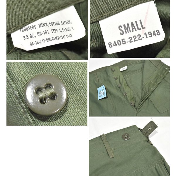 画像2: 【ほぼ未使用】【60's】【ビンテージ】【U.S.ARMY】【OG107】【ベイカーパンツ】【SMALL】