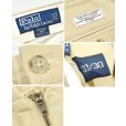 画像2: ビンテージ【ラルフローレン】【Ralph Lauren】【PROSPECT PANT】プロスペクトパンツ【チノパン】【ライトイエロー】【33×30】 (2)