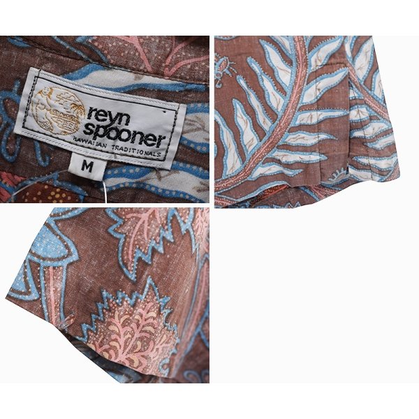 画像2: 【70's】【USA製】【ビンテージ】【レインスプーナー】【reyn spooner】【プルオーバー】【茶色×水色×ピンク花柄総柄】【半袖シャツ】アロハシャツ【M】 