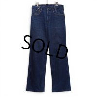 【80's】【ビンテージ】【リーバイス】【Levi's】【517】【ブーツカットデニムパンツ】【30×30】 