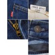 画像2: 【80's】【ビンテージ】【リーバイス】【Levi's】【517】【ブーツカットデニムパンツ】【30×30】<br> (2)