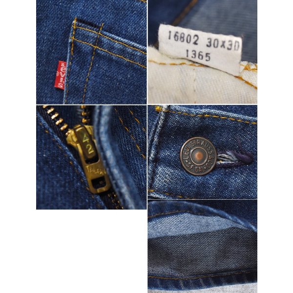 画像2: 【80's】【ビンテージ】【リーバイス】【Levi's】【517】【ブーツカットデニムパンツ】【30×30】 