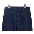 画像3: 【80's】【ビンテージ】【リーバイス】【Levi's】【517】【ブーツカットデニムパンツ】【30×30】<br> (3)