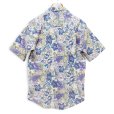 画像3: ビンテージ【GEOFFREY BEENE】【ベージュ×パープル×グリーン総柄】【花柄】【ぶどう柄】【半袖シャツ】開襟シャツ【サイズS】 (3)