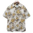 画像1: 【90's】ビンテージ【ノーティカ】【nautica】【ベージュ×ブラウン総柄】【ハイビスカス柄】アロハシャツ【半袖シャツ】【サイズM】 (1)